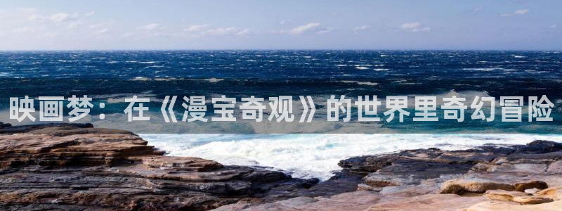 哔咔漫画app下载安卓